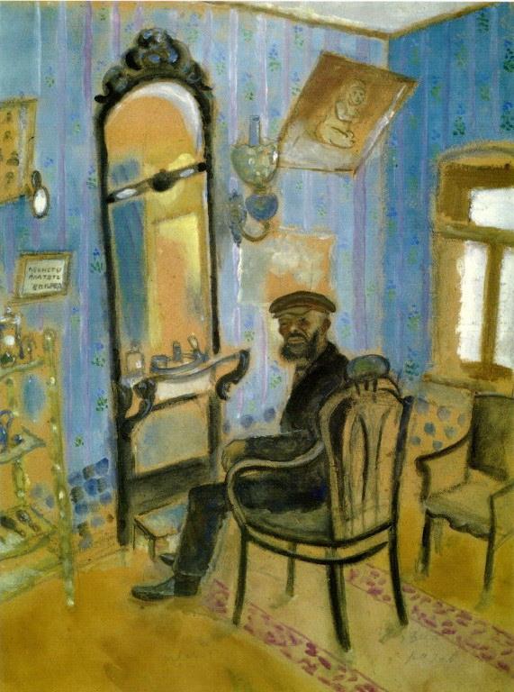 Barber s Shop Onkel Zusman Zeitgenosse Marc Chagall Ölgemälde